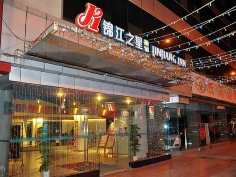 Jingjiang Inn Chongqing Eling Metro Station Kültér fotó
