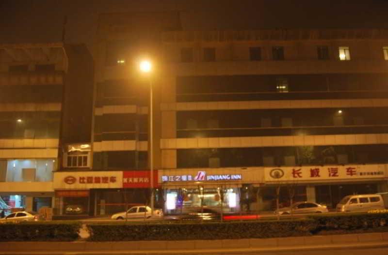Jingjiang Inn Chongqing Eling Metro Station Kültér fotó