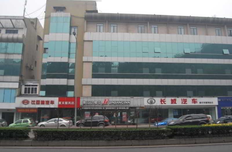 Jingjiang Inn Chongqing Eling Metro Station Kültér fotó